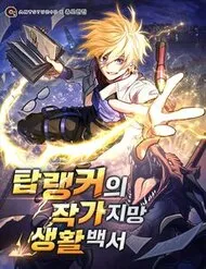Cẩm Nang Dành Cho Top Ranker Cẩm Nang Dành Cho Top Ranker