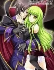 Code Geass Lelouch Of The Rebellion Code Geass Lelouch Of The Rebellion