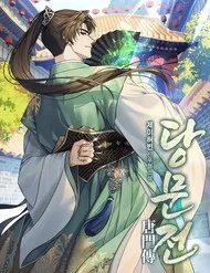 Đường Môn Truyền Kỳ