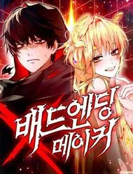 Kẻ Luôn Kết Thúc Bằng Bad Ending Kẻ Luôn Kết Thúc Bằng Bad Ending