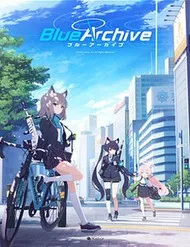 Mười Tám Tỷ Lẻ Một Câu Chuyện Về Blue Archive Mười Tám Tỷ Lẻ Một Câu Chuyện Về Blue Archive