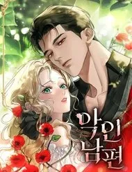 Người Chồng Độc Ác Người Chồng Độc Ác