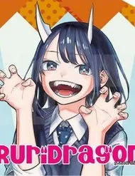 Ruri Dragon Ruri Dragon
