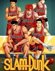 Slam Dunk (Scan) Slam Dunk (Scan)