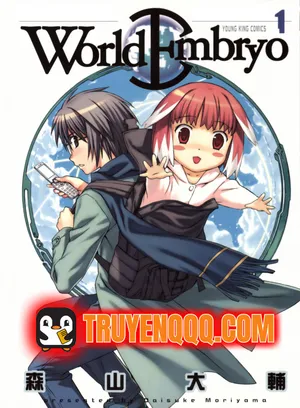 World Embryo Remastered World Embryo Remastered