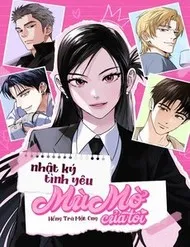 Nhật Ký Tình Yêu Mù Mờ Của Tôi Nhật Ký Tình Yêu Mù Mờ Của Tôi