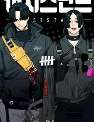 Partner Partner