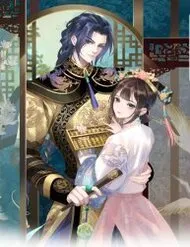Quận Chúa Cẩn Thận, Đã Định Rồi Khó Đổi Lắm! Quận Chúa Cẩn Thận, Đã Định Rồi Khó Đổi Lắm!
