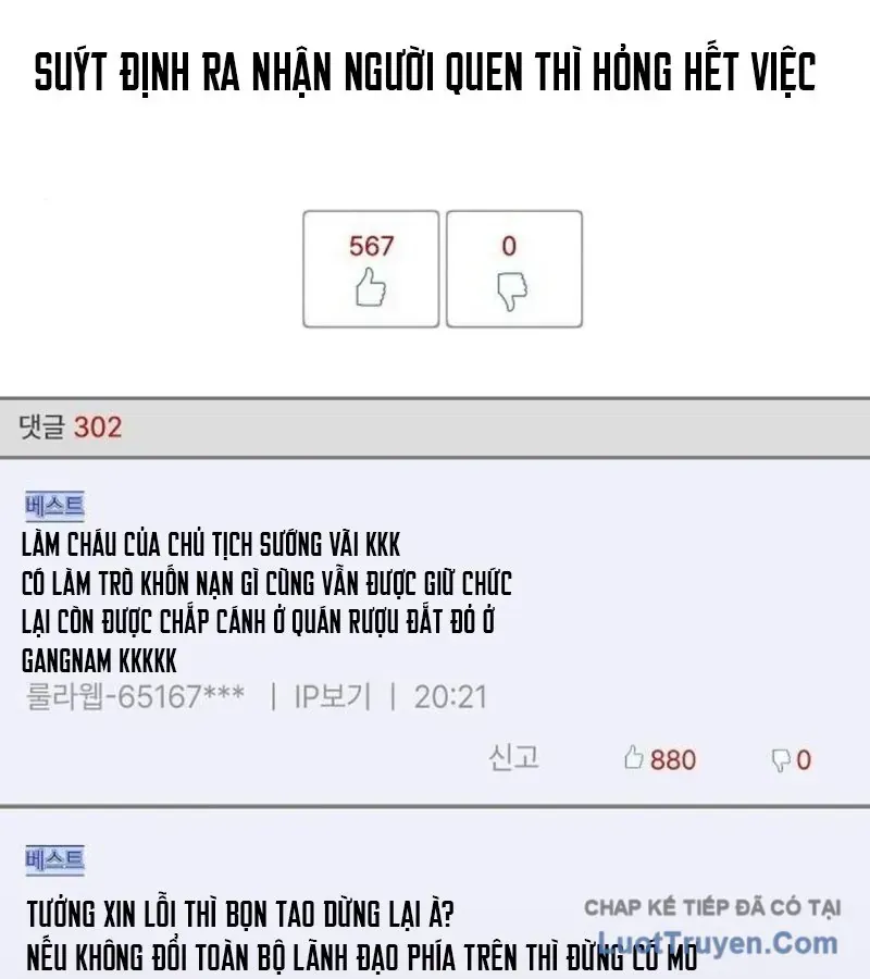 Trang 194