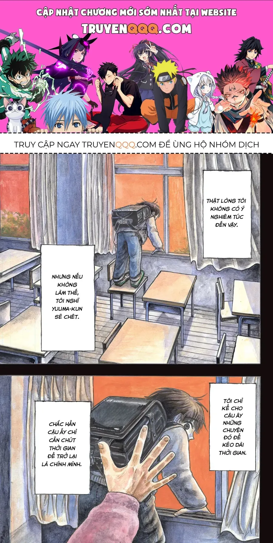 Trang 2