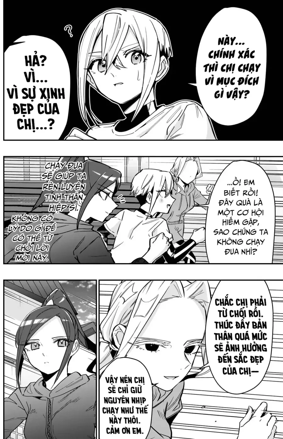 Trang 20