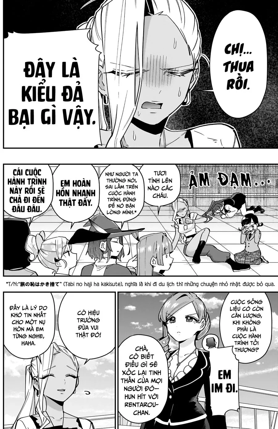 Trang 20