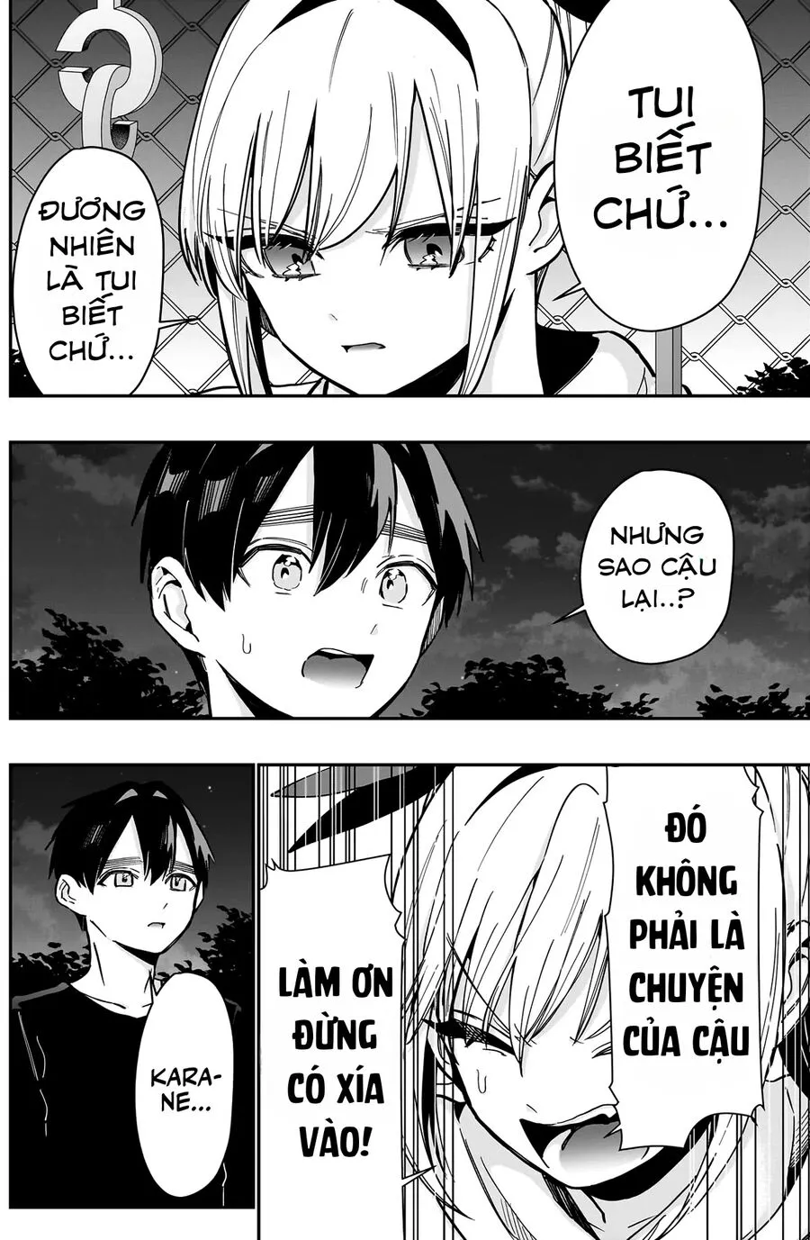 Trang 15
