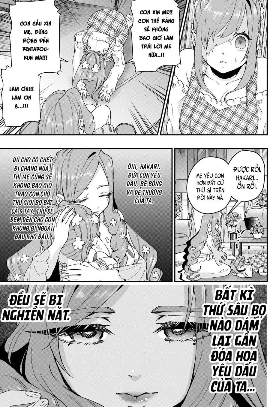 Trang 12