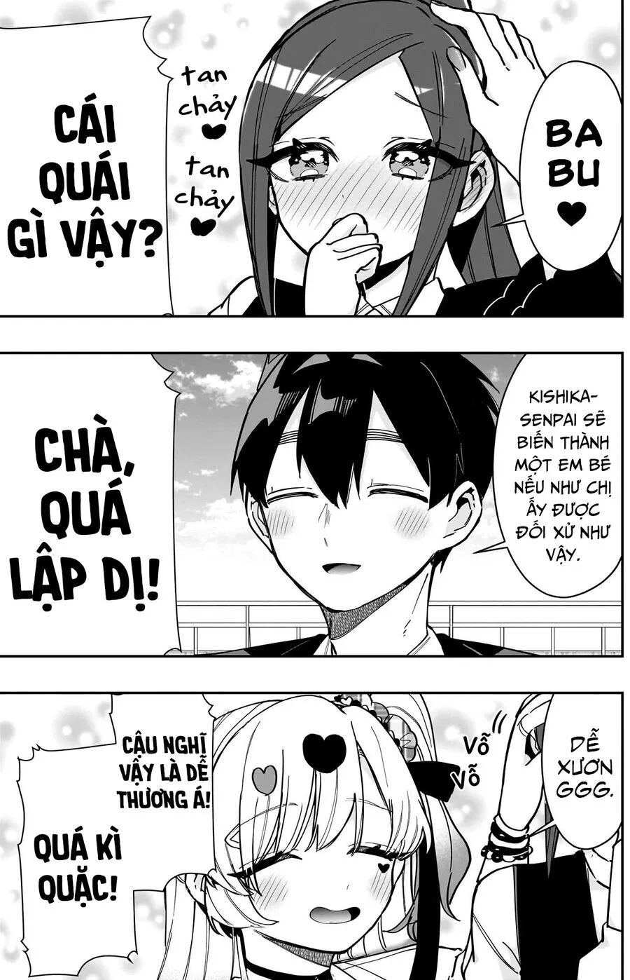 Trang 7