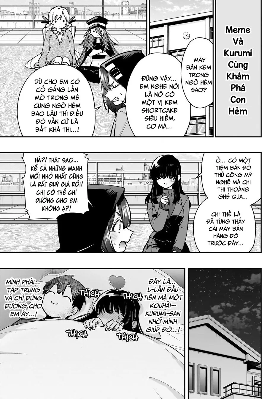 Trang 11
