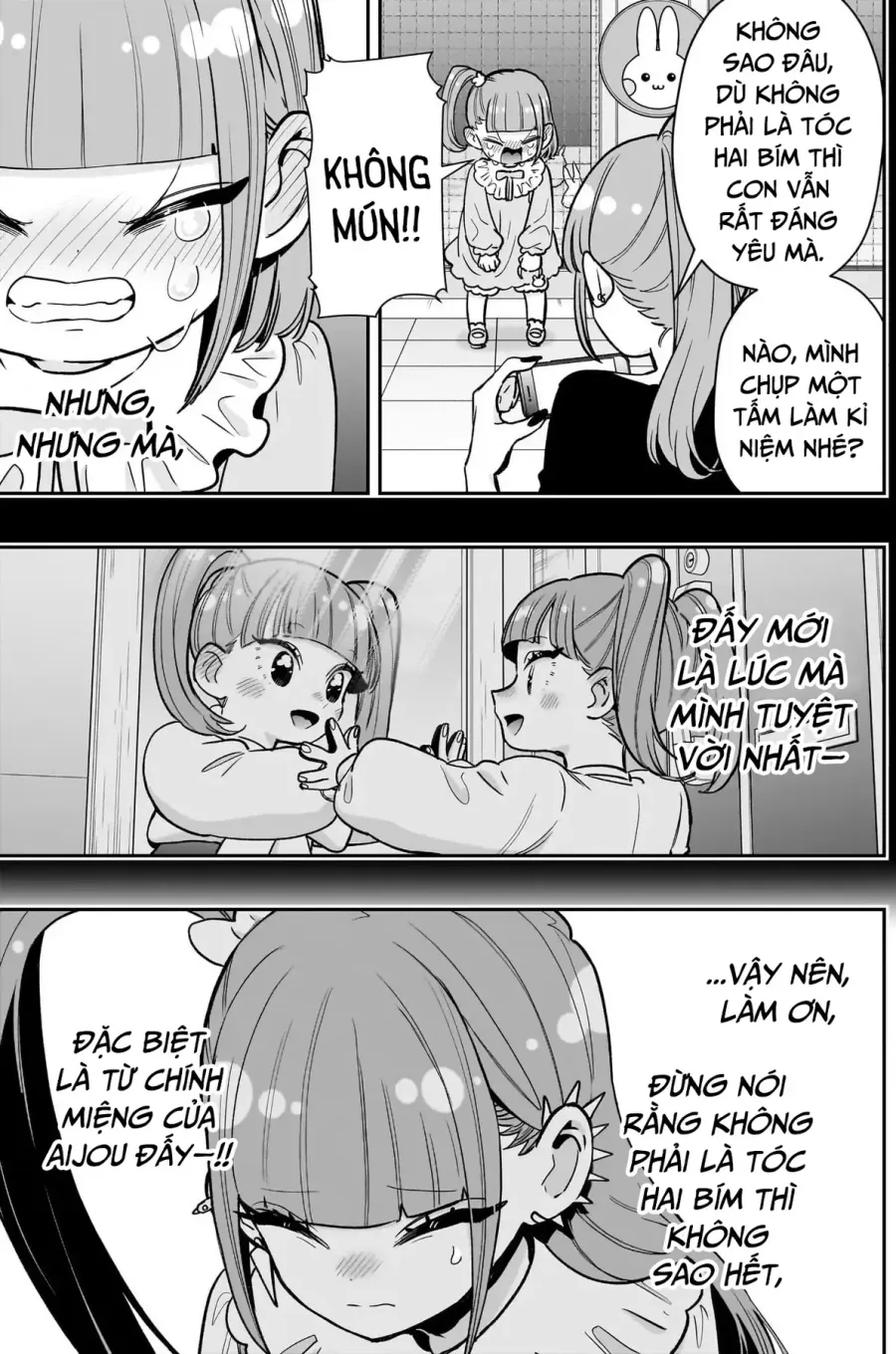 Trang 15