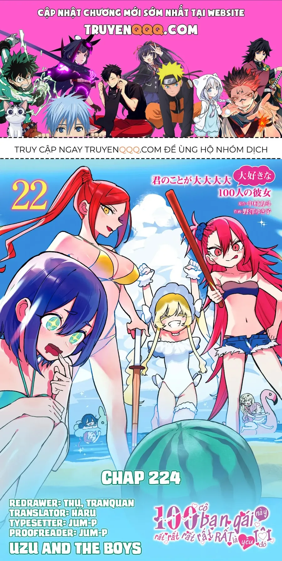 Trang 2