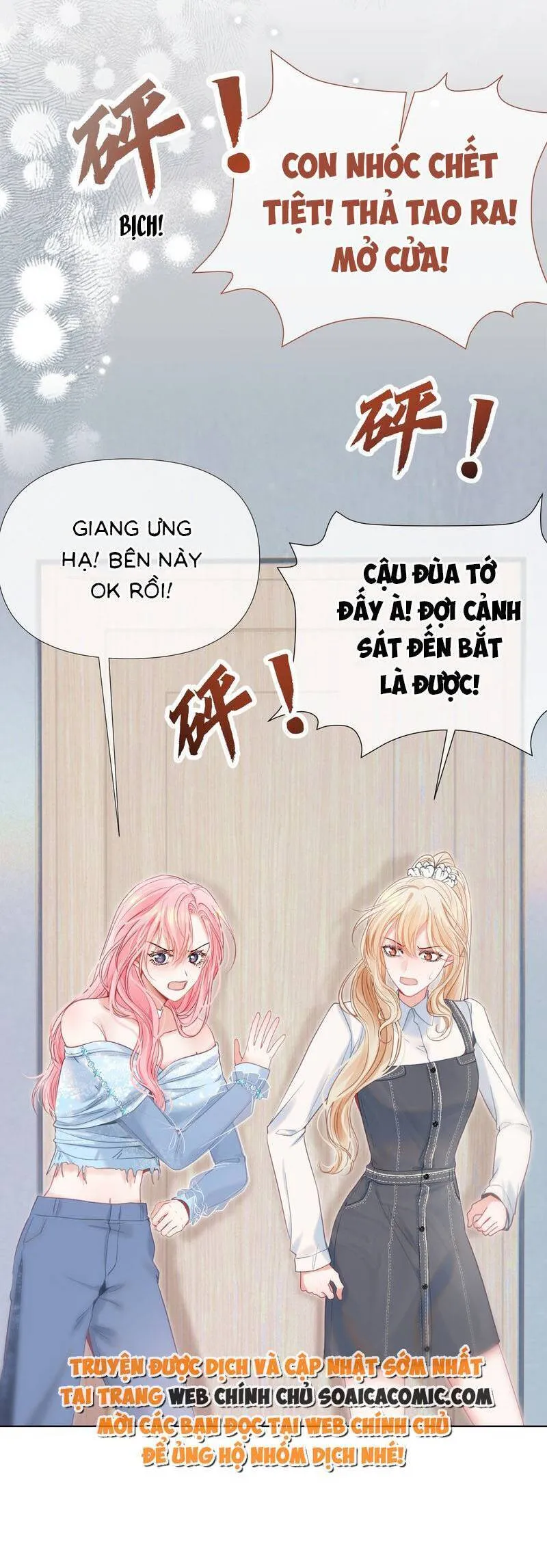 Trang 23