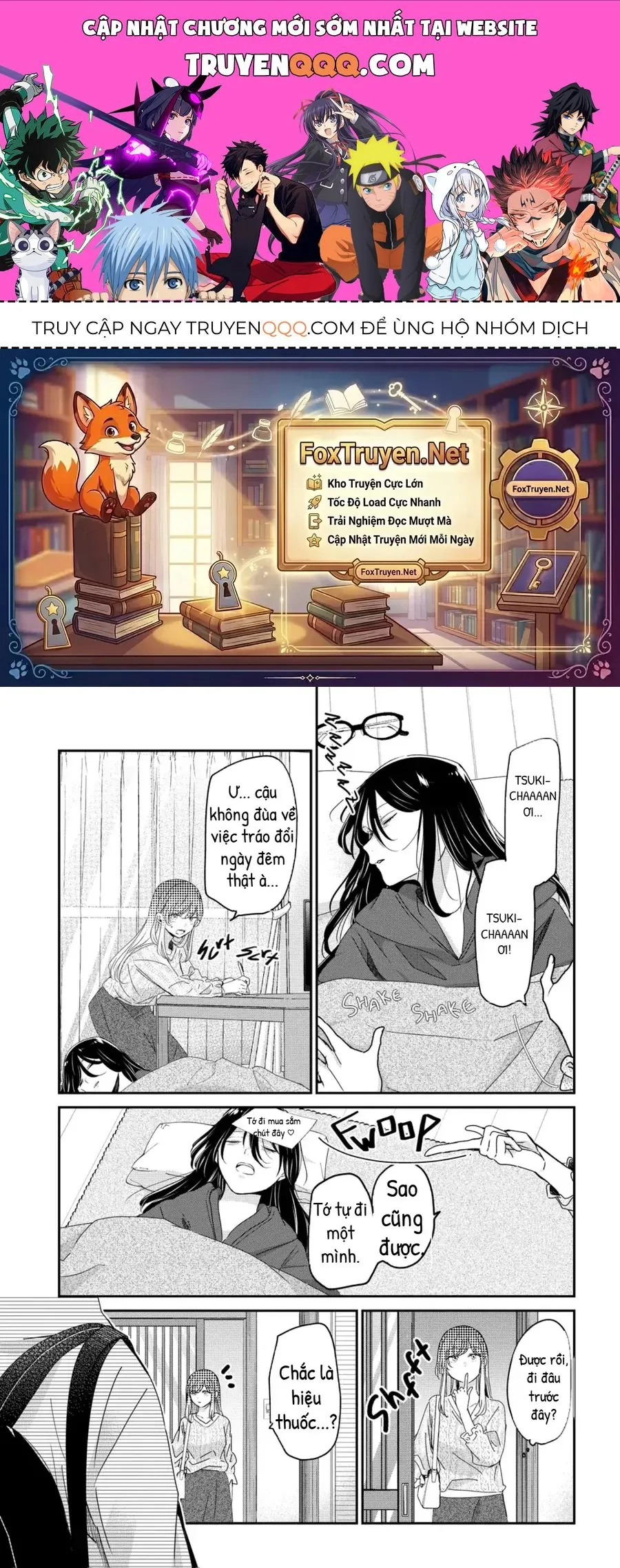 Trang 2