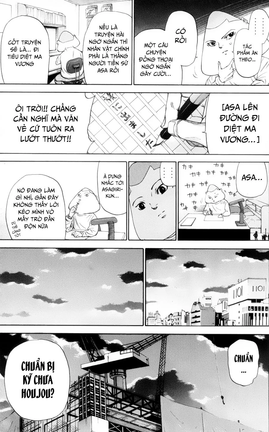 Trang 5
