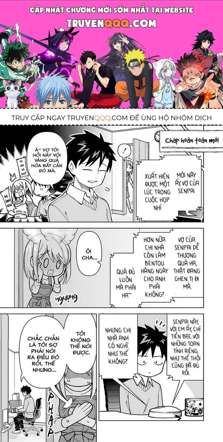 Trang 2