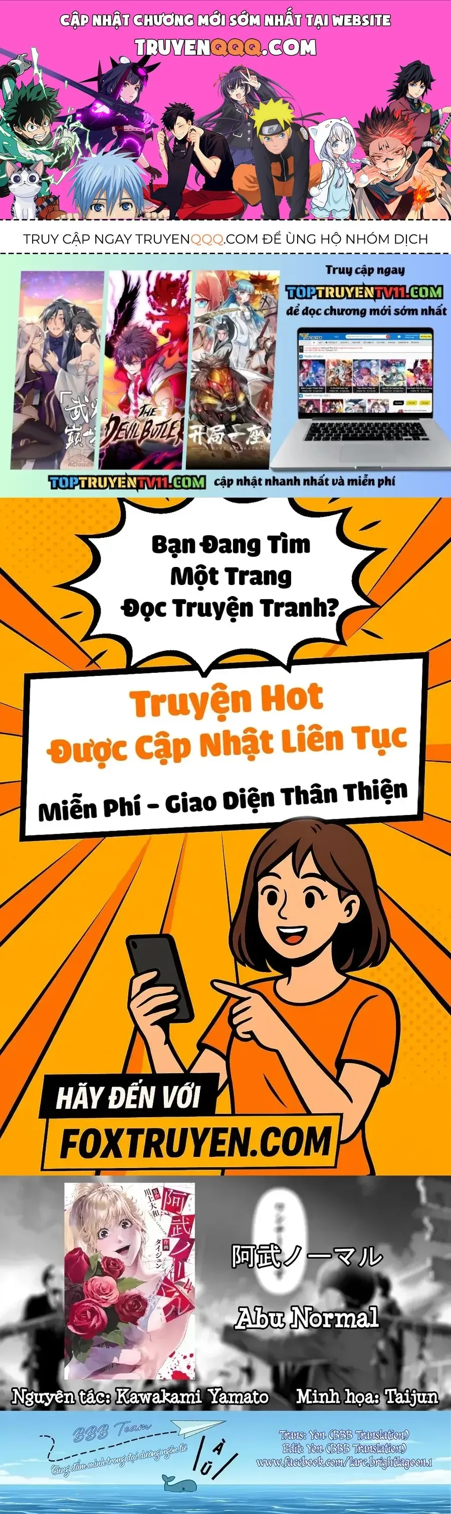 Trang 2