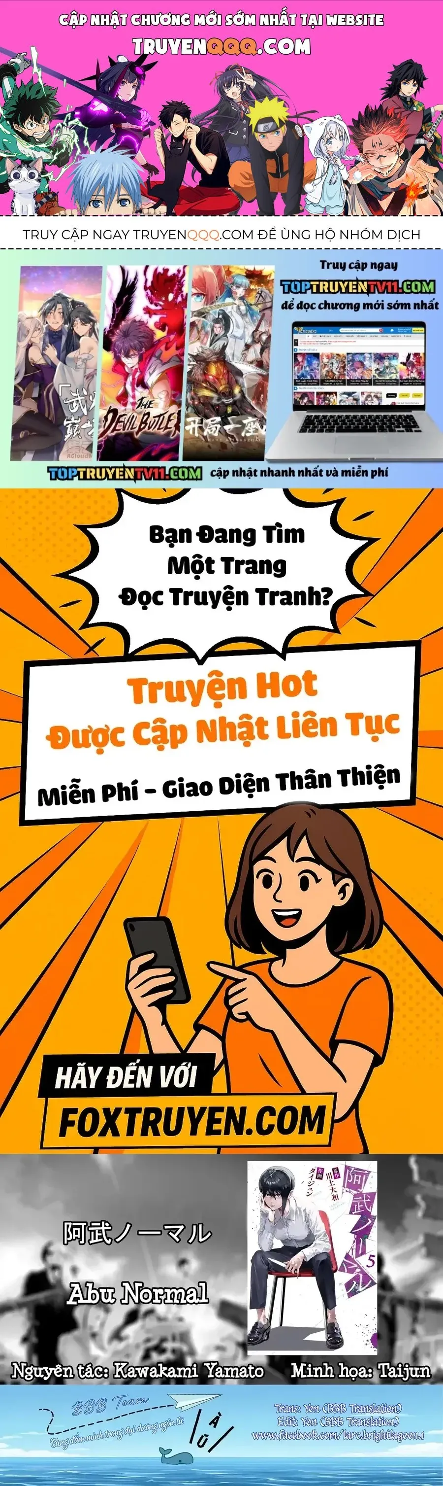 Trang 2