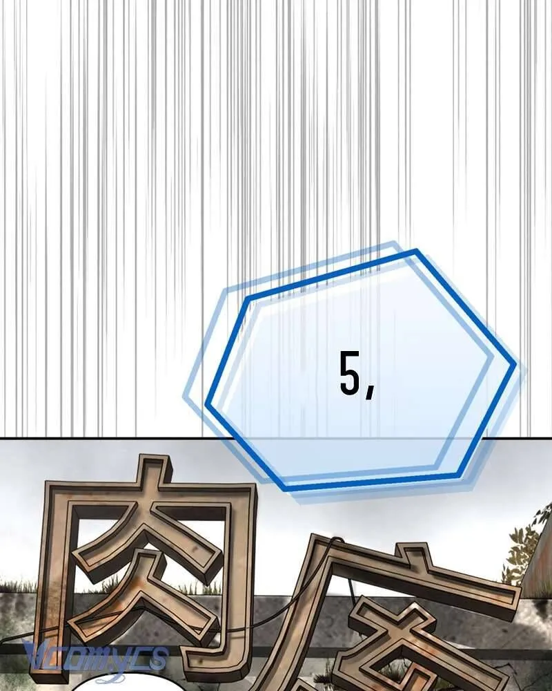 Trang 83
