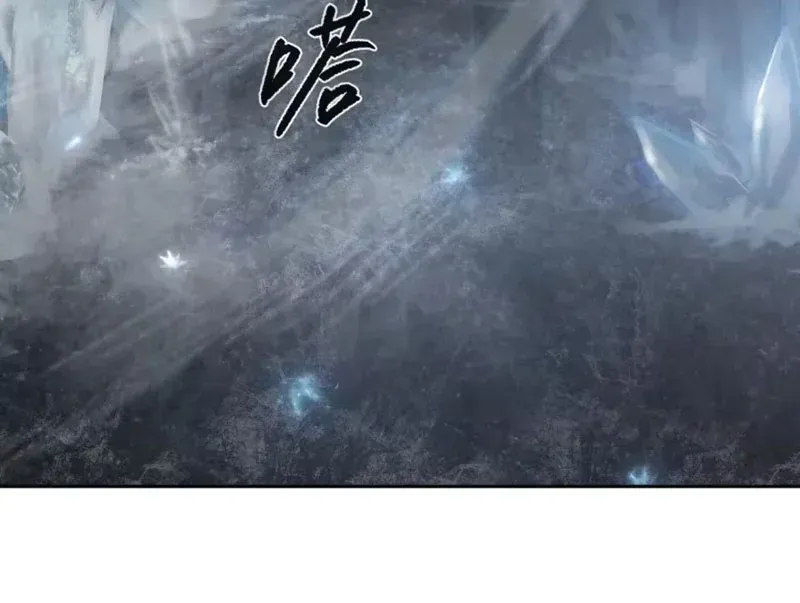 Trang 202