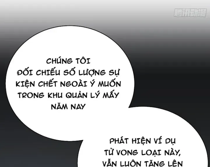 Trang 231