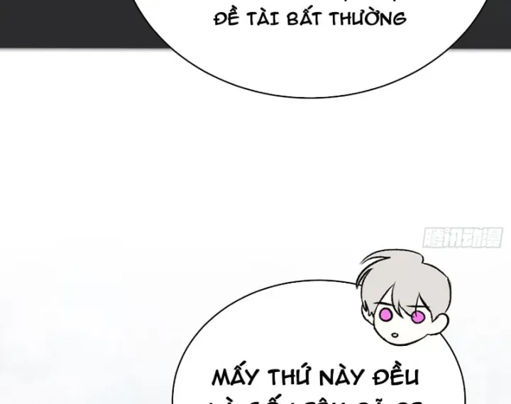 Trang 235