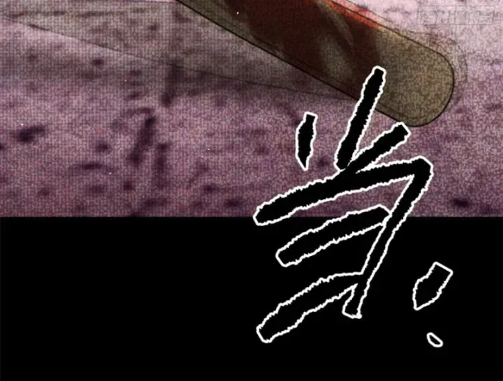 Trang 87