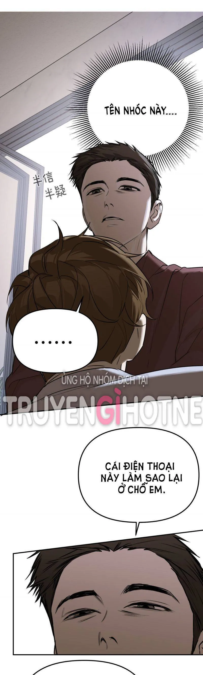 Trang 23