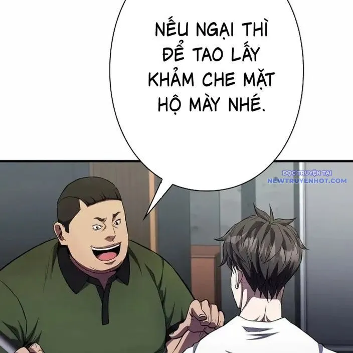 Trang 73