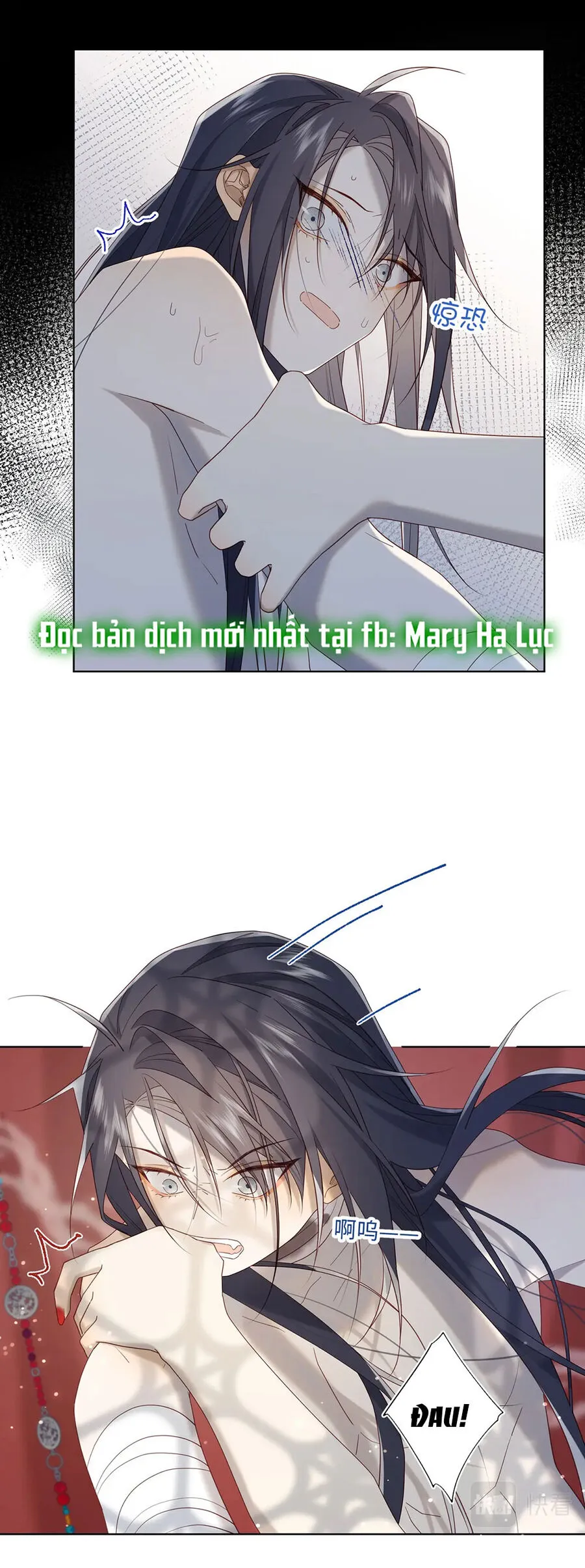 Trang 18