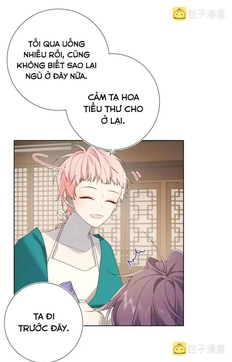 Trang 36