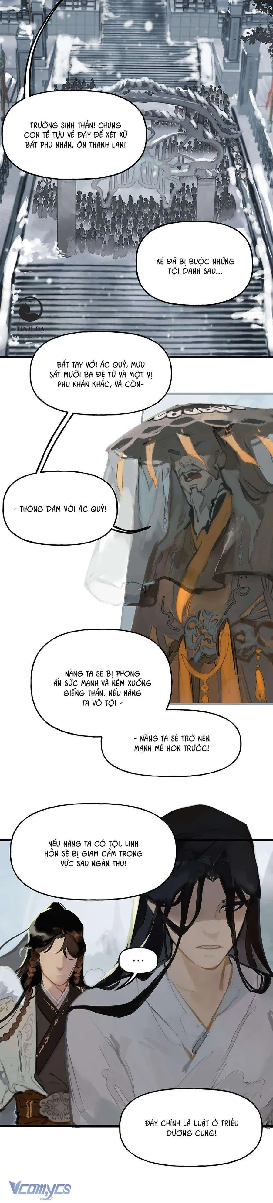 Trang 16