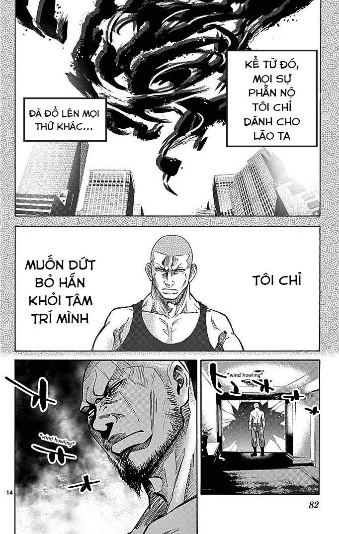 Trang 17