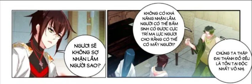 Trang 25