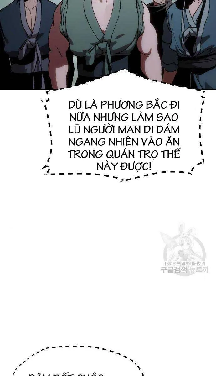 Trang 71