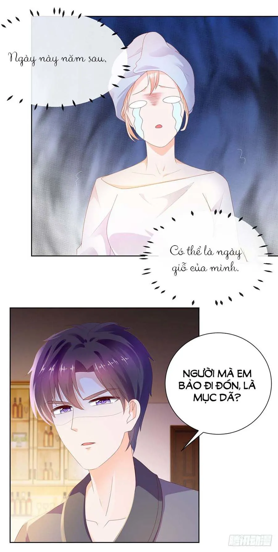 Trang 32