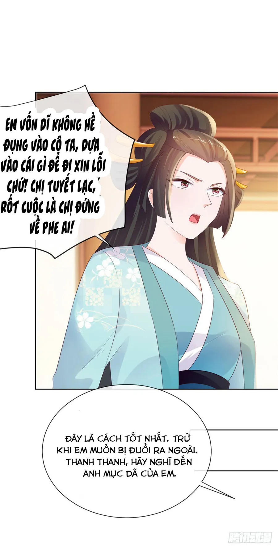 Trang 27