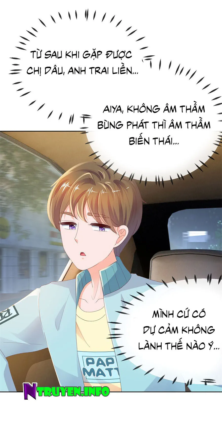 Trang 26