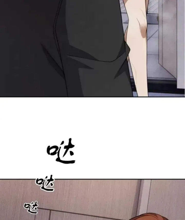 Trang 69