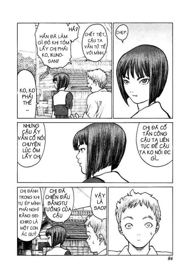 Trang 17
