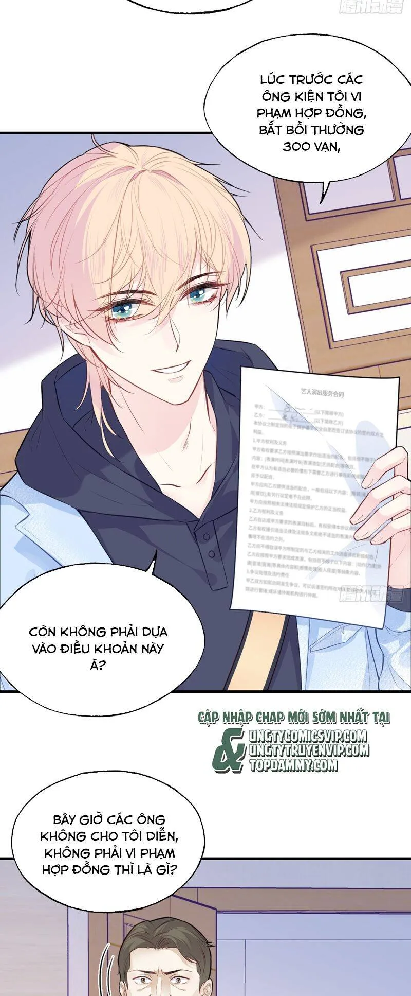 Trang 8