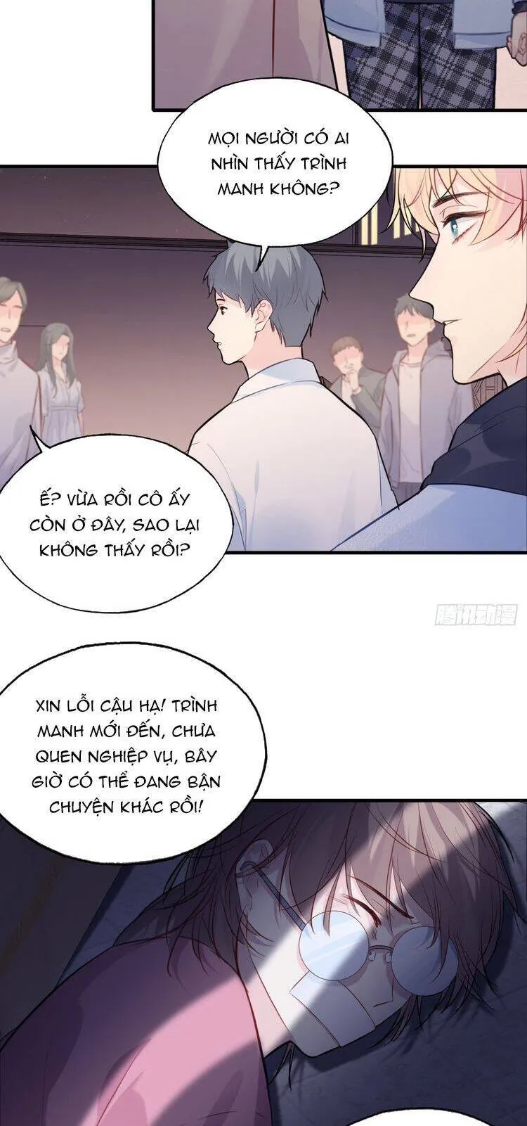 Trang 22