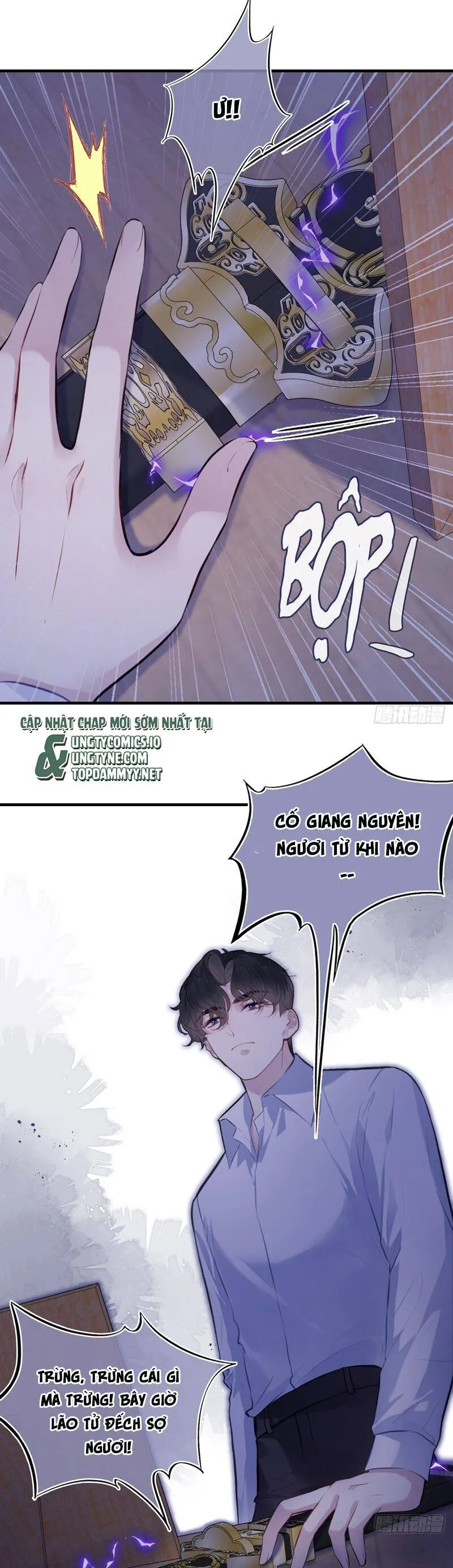 Trang 27
