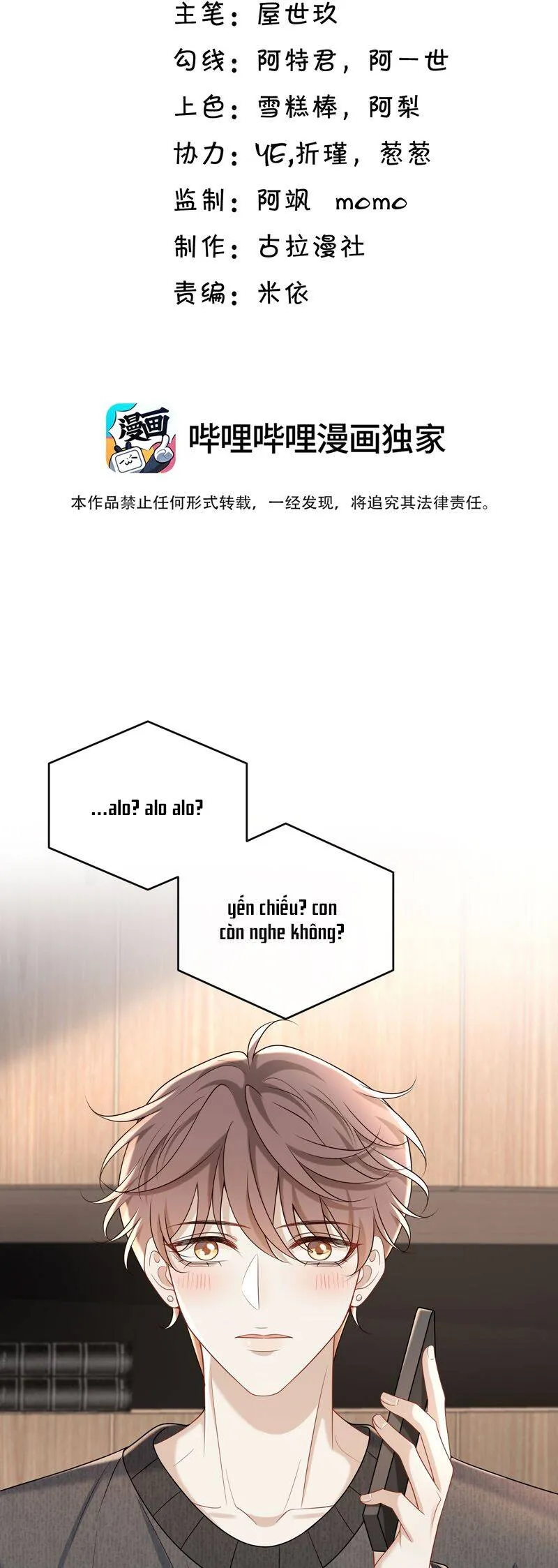 Trang 4